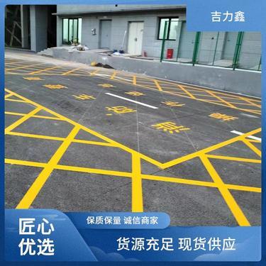 憑祥市廣鴻停車場 專業、安全、便捷的停車服務專家