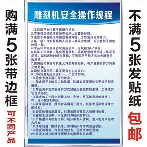 【kt板飛機空機圖片】近期1800組kt板飛機空機